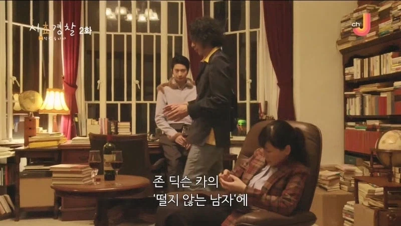 자칫잘못하면 표절시비에 시달리는 소설업계 - 이미지 25