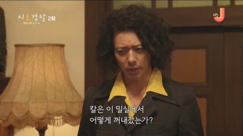 자칫잘못하면 표절시비에 시달리는 소설업계 - 이미지 28