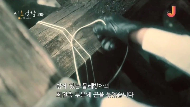 자칫잘못하면 표절시비에 시달리는 소설업계 - 이미지 29