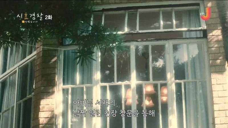 자칫잘못하면 표절시비에 시달리는 소설업계 - 이미지 30