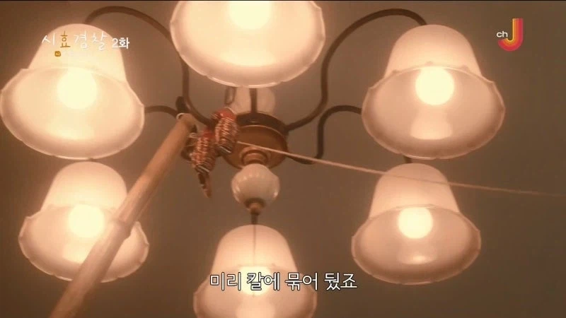 자칫잘못하면 표절시비에 시달리는 소설업계 - 이미지 31