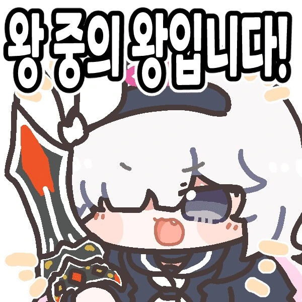 "쌀은 벼에서 나오는군요" - 이미지 2