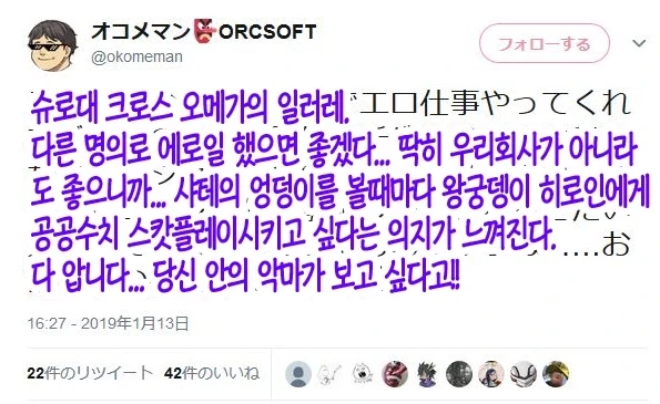 어둠으로 빛을 그리는 일러레 - 이미지 4