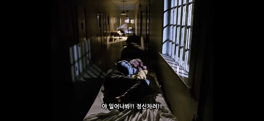 ＇절호의 찬스잖아＇ 짤의 진실 - 이미지 2