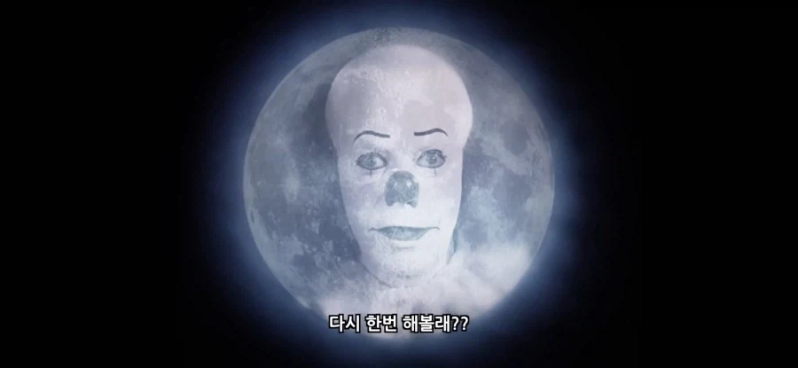 ＇절호의 찬스잖아＇ 짤의 진실 - 이미지 3