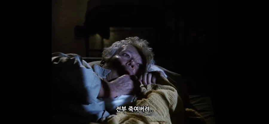 ＇절호의 찬스잖아＇ 짤의 진실 - 이미지 4