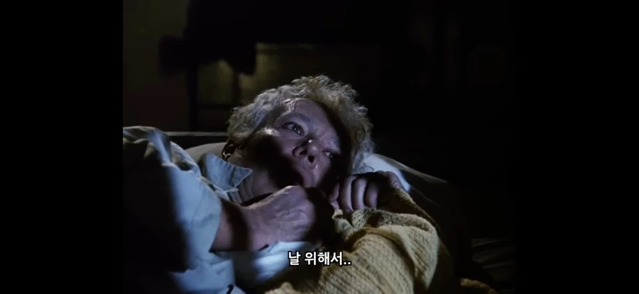 ＇절호의 찬스잖아＇ 짤의 진실 - 이미지 5