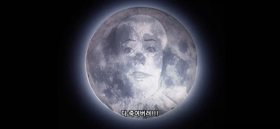 ＇절호의 찬스잖아＇ 짤의 진실 - 이미지 6