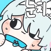 한강불꽃축제 - 이미지 2
