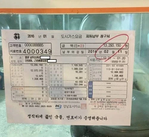 국물에 자신있는 국밥집들이 당당히 내거는거