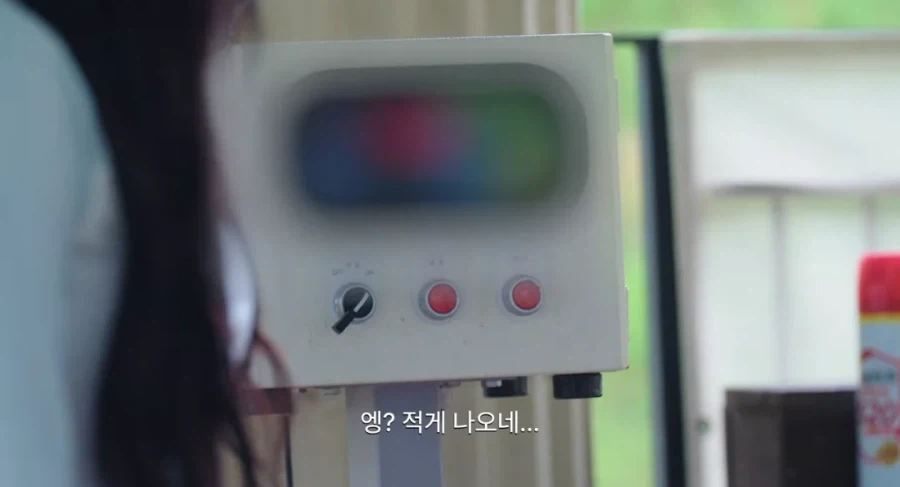 4명이서 180kg이 안된다는 리센느 맴버들 - 이미지 3
