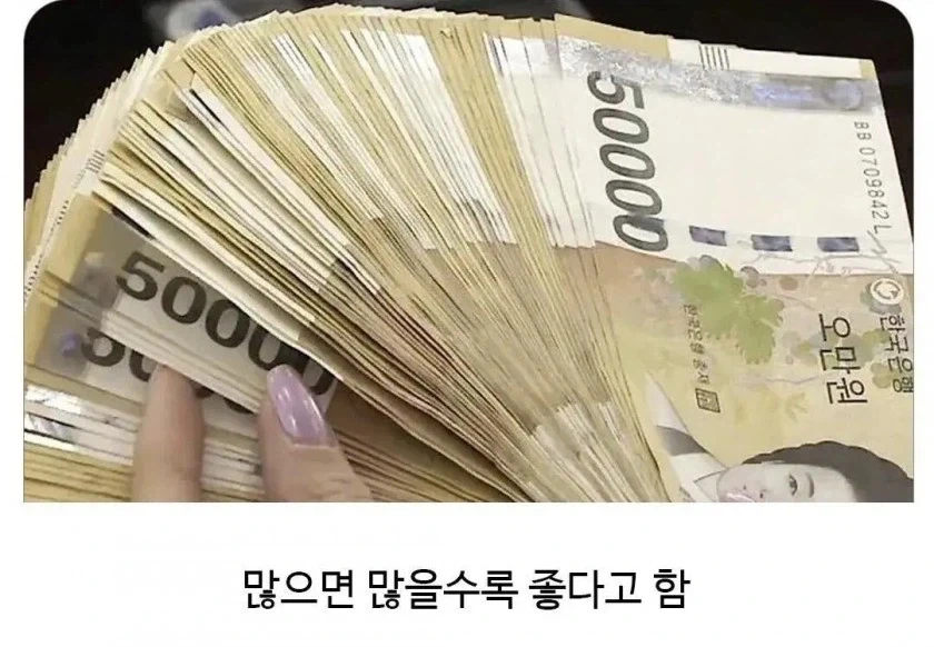 삶의 질이 달라지는 아이템