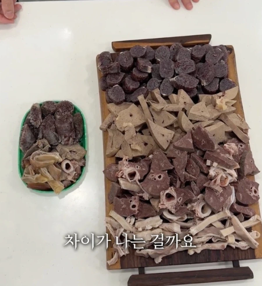 4km의 거리 차이