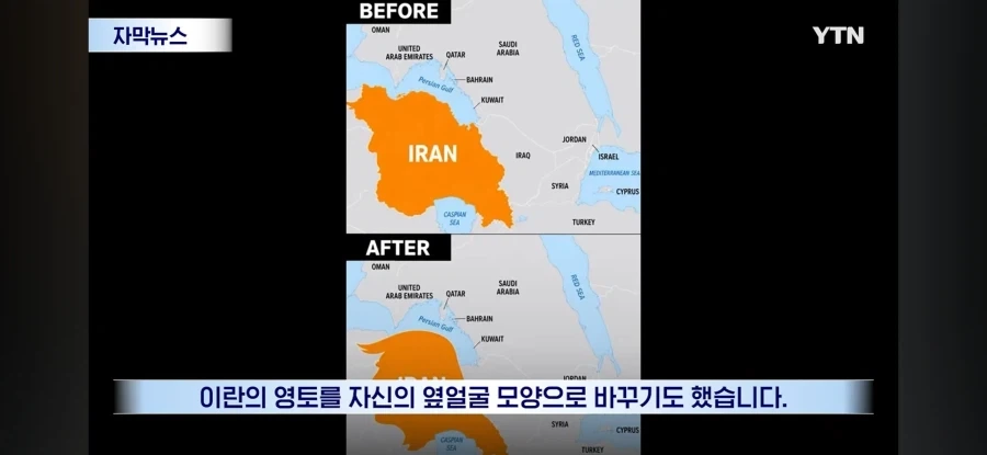 아주 평범한 지구주딱의 연휴 - 이미지 6