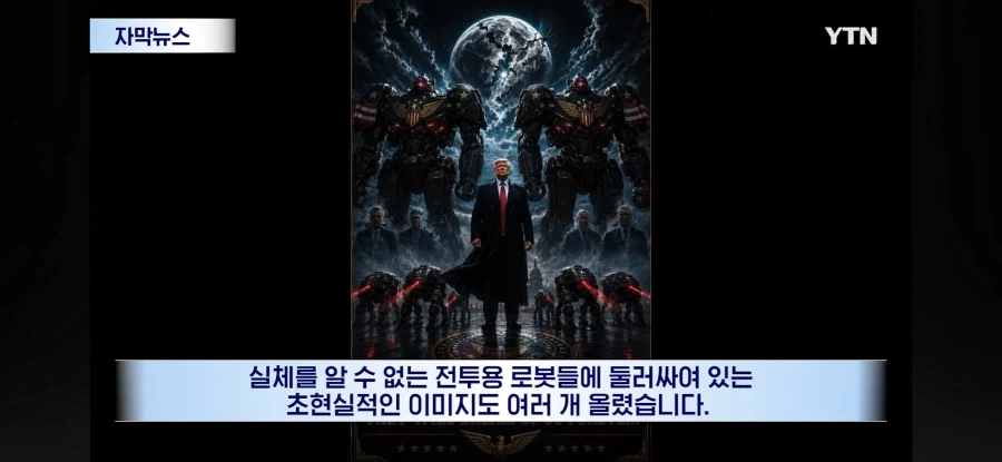 아주 평범한 지구주딱의 연휴 - 이미지 7