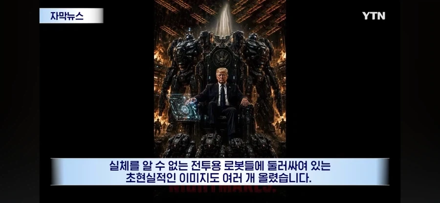 아주 평범한 지구주딱의 연휴 - 이미지 8