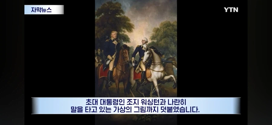 아주 평범한 지구주딱의 연휴 - 이미지 10