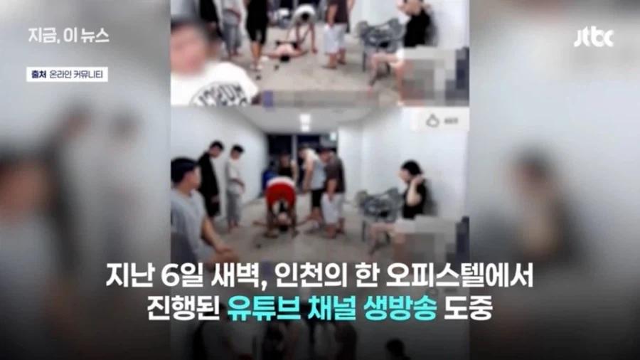 일반인 길로틴 쵸크 건 격투기 선수의 최후
