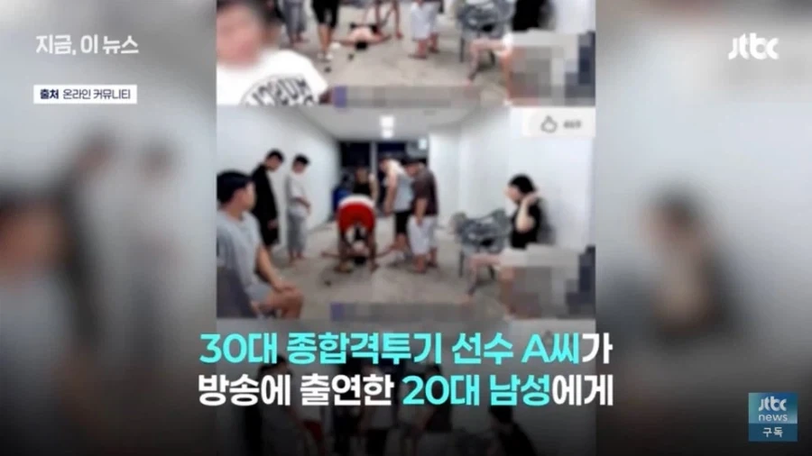 일반인 길로틴 쵸크 건 격투기 선수의 최후 - 이미지 2