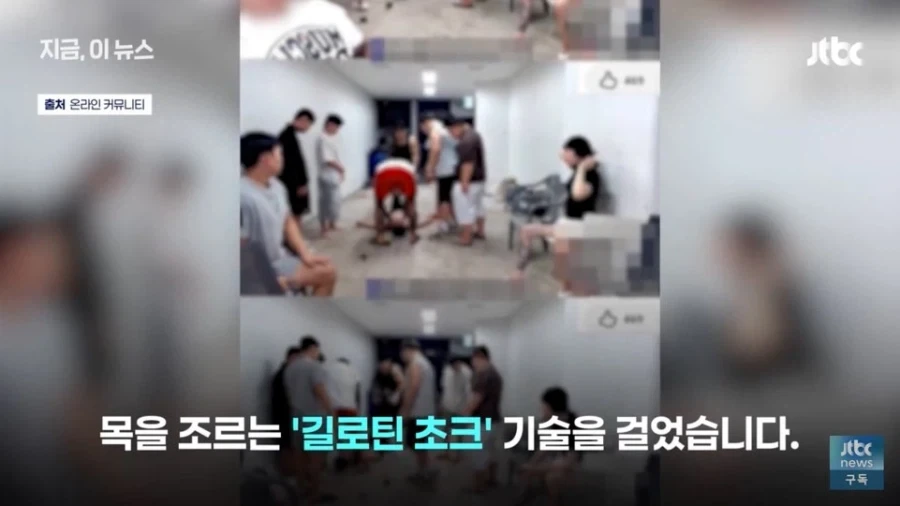 일반인 길로틴 쵸크 건 격투기 선수의 최후 - 이미지 3