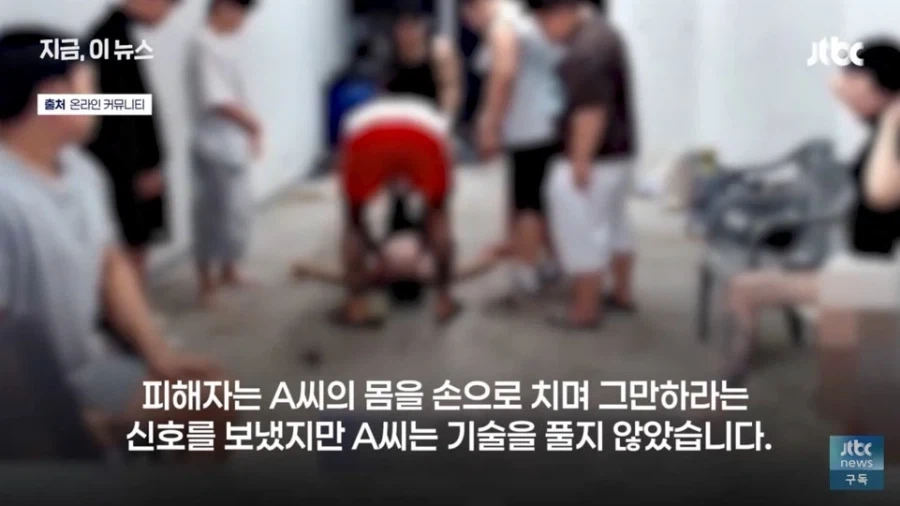 일반인 길로틴 쵸크 건 격투기 선수의 최후 - 이미지 4