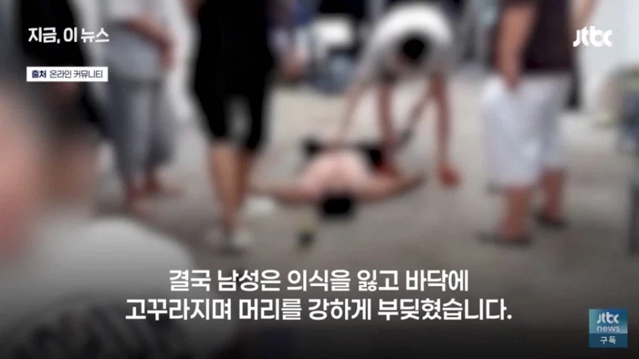 일반인 길로틴 쵸크 건 격투기 선수의 최후 - 이미지 5