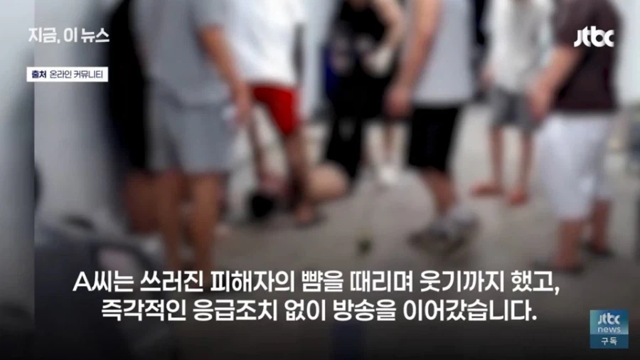 일반인 길로틴 쵸크 건 격투기 선수의 최후 - 이미지 6
