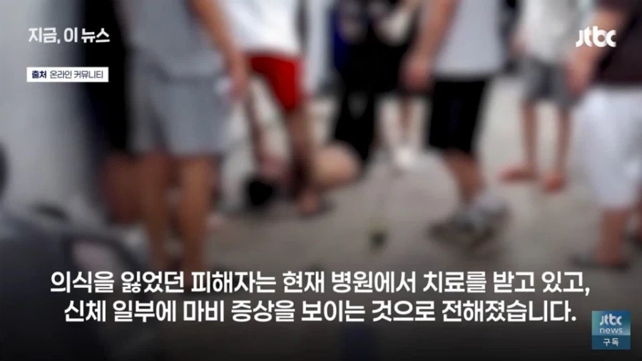 일반인 길로틴 쵸크 건 격투기 선수의 최후 - 이미지 7