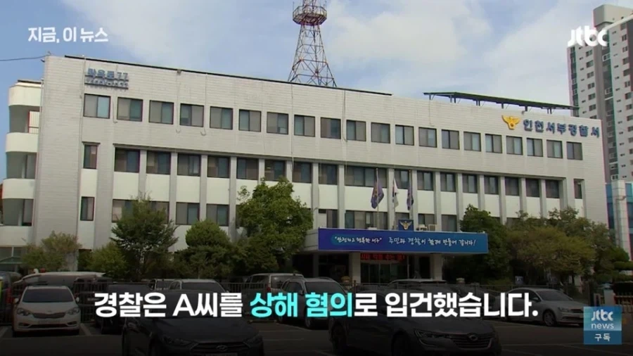일반인 길로틴 쵸크 건 격투기 선수의 최후 - 이미지 8