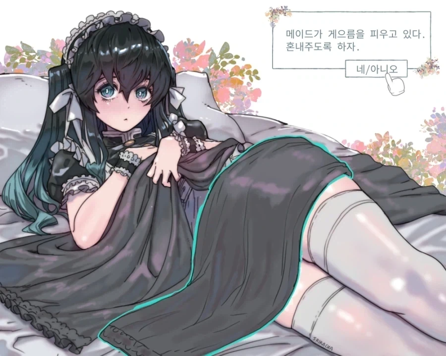 20년전 육덕폭유로 유명하던 작가 결말 - 이미지 2