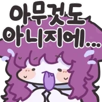 아이브 유진이, 장원영 - 이미지 9
