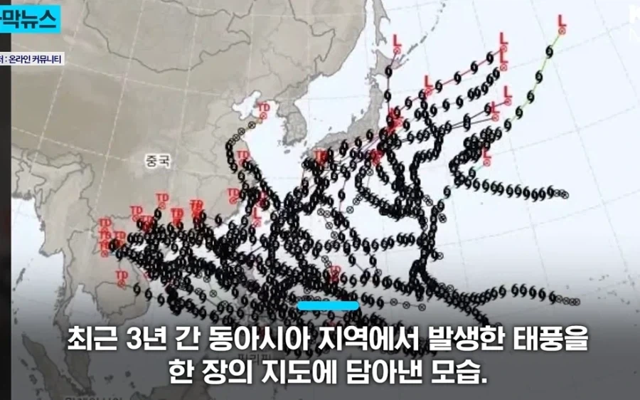 일본아, 고마워!