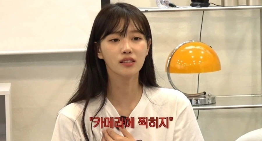 이미주가 소속사 관계자한테 들은 막말.jpg - 이미지 6