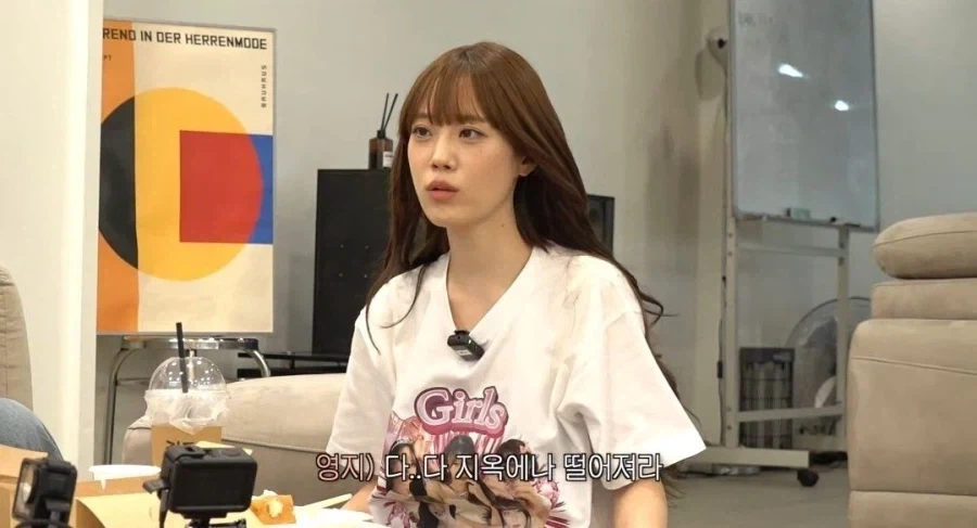 이미주가 소속사 관계자한테 들은 막말.jpg - 이미지 9