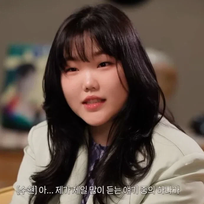악뮤 수현이 적응하기 힘들었다는 한국 승마.JPG