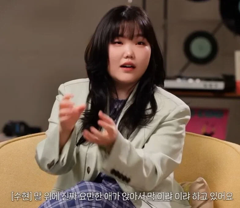 악뮤 수현이 적응하기 힘들었다는 한국 승마.JPG - 이미지 4