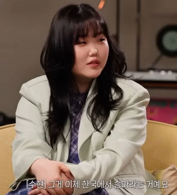 악뮤 수현이 적응하기 힘들었다는 한국 승마.JPG - 이미지 19