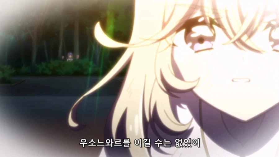 프리큐어)여러분이 아르카나에 대해 오해하는거 정리 - 이미지 6