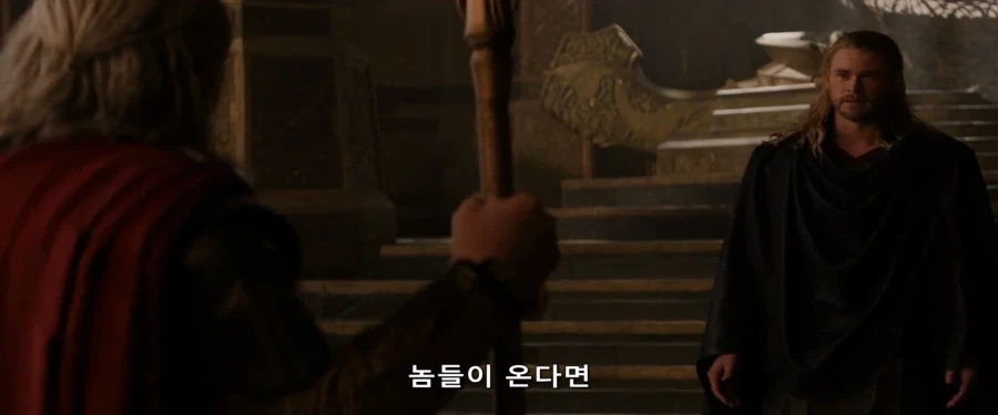 MCU)옛날 성격이 나올뻔랬던 오딘
