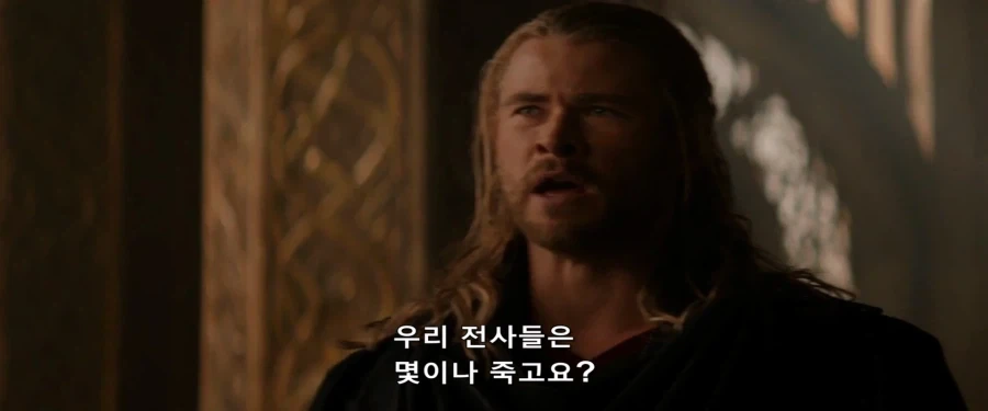 MCU)옛날 성격이 나올뻔랬던 오딘 - 이미지 3