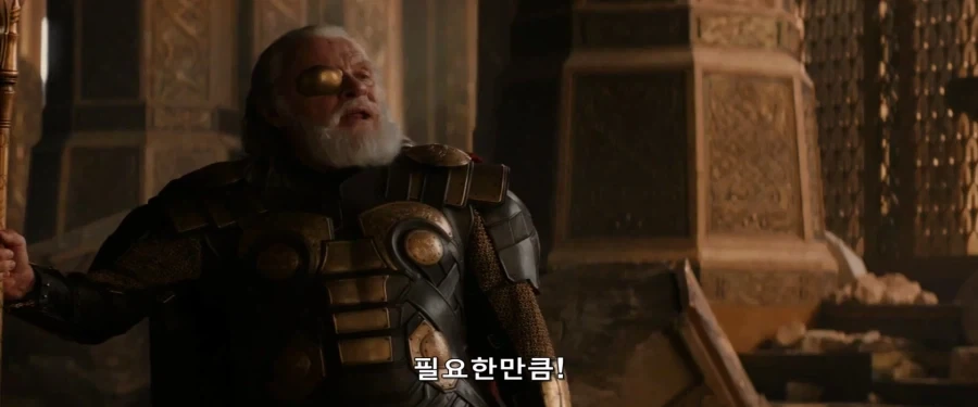 MCU)옛날 성격이 나올뻔랬던 오딘 - 이미지 4