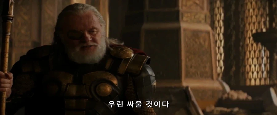 MCU)옛날 성격이 나올뻔랬던 오딘 - 이미지 6