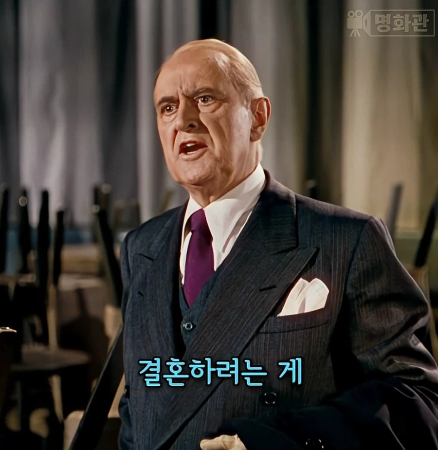 아들의 돈을 보고 결혼하려는게 아니라는 여자.JPG - 이미지 2