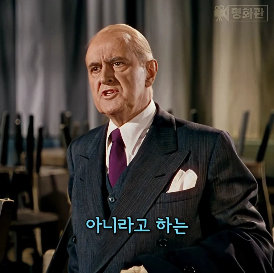 아들의 돈을 보고 결혼하려는게 아니라는 여자.JPG - 이미지 3