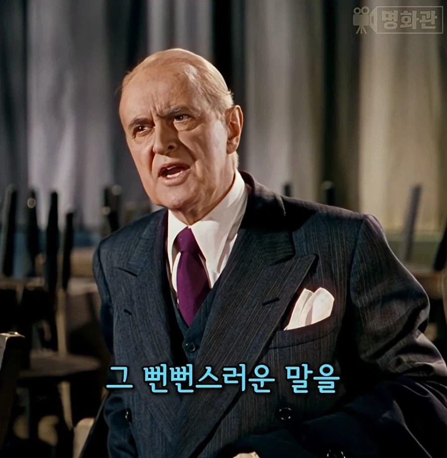 아들의 돈을 보고 결혼하려는게 아니라는 여자.JPG - 이미지 4