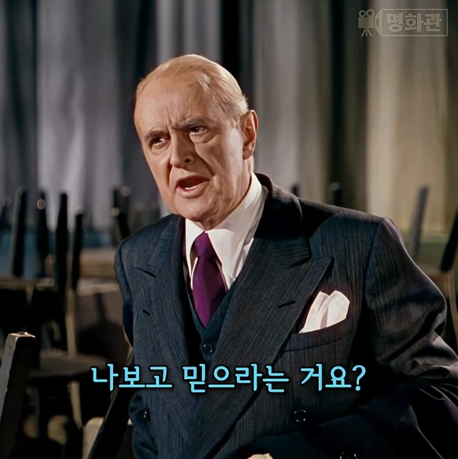 아들의 돈을 보고 결혼하려는게 아니라는 여자.JPG - 이미지 5
