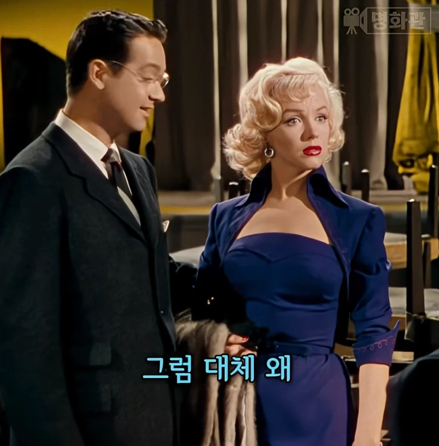아들의 돈을 보고 결혼하려는게 아니라는 여자.JPG - 이미지 7