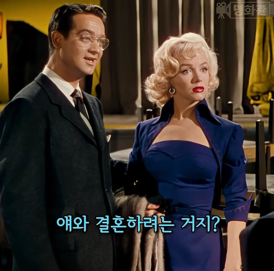 아들의 돈을 보고 결혼하려는게 아니라는 여자.JPG - 이미지 8