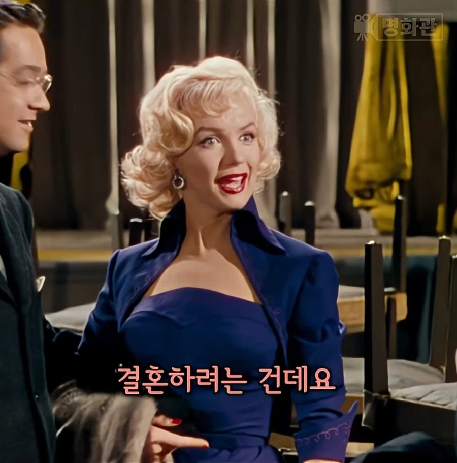 아들의 돈을 보고 결혼하려는게 아니라는 여자.JPG - 이미지 10