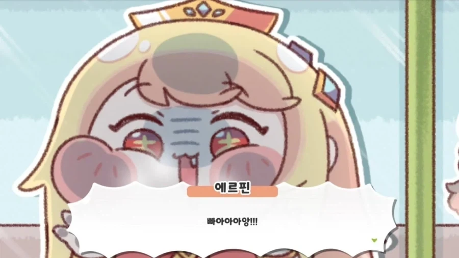 햄버거가 전성기인데 이삭토스트가 치고 오르지 못하는 이유(주관적) - 이미지 2
